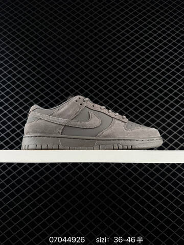 Nike Dunk SB Low Light Grey Dark Grey Black EU 36-46 Skate - Unisex (BS-70403)