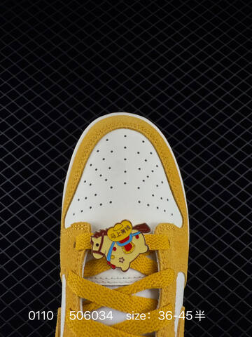 Nike SB Dunk Low Yellow White EU 36-45 Skate - Unisex (BS-73212)