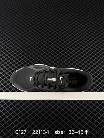 Nike Structure 26 HJ1102-800 Black White Grey EU 36-45 Running - Unisex (BS-72930)