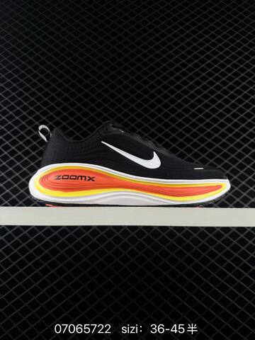 Nike Vomero Plus ReactX Air Zoom White Black Blue Mint EU 36 45 Running EU 36-45 - Unisex (BS-70379)
