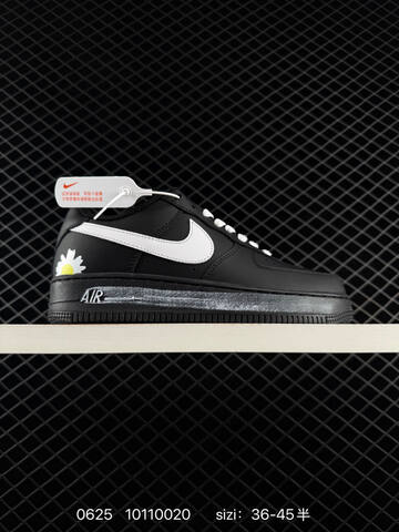 Nike Air Force 1 07 Low Supreme Dark Brown Red White EU 36-45 Sneaker - Unisex (BS-70592)
