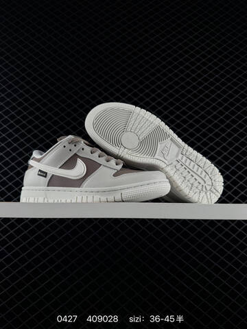 Nike Air Dunk Low GORE-TEX Light Bone Cave Stone EU 36-45 Lifestyle - Unisex (BS-71834)