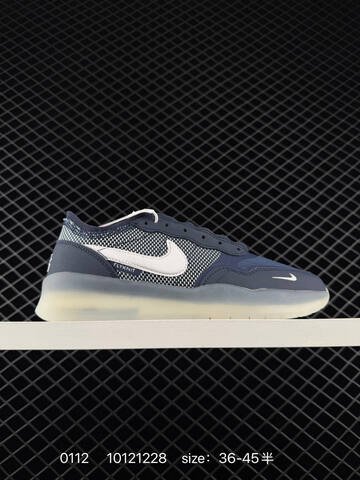 Nike SB PS8 Multi-color Shown Grey Silver White Blue Orange Tan Black Blue Yellow EU 36-45 Skate - Unisex (BS-73174)