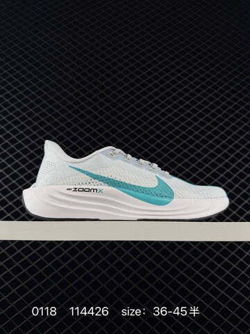 Nike Zoom Pegasus Plus White Turquoise EU 36-45 5 Running - Unisex (BS-73091)