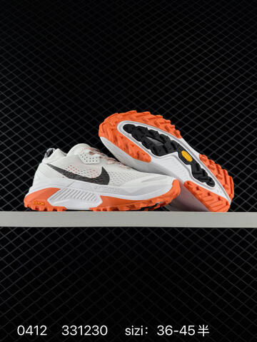 Nike ReactX Pegasus Trail 5 GTX White Black Orange EU 36-45 - Unisex (BS-72162)