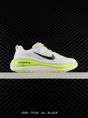 Nike Vomero Plus Light Pink Beige White Neon Green Black EU 36-45 Running - Unisex (BS-71590)