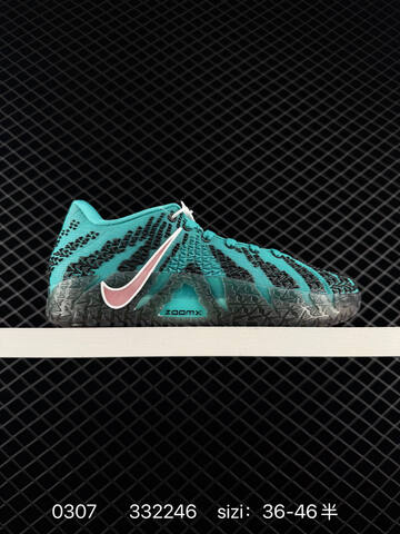 Nike Ja 3 IH2374-001 Turquoise Black Red EU 36-46 Basketball - Unisex (BS-72752)