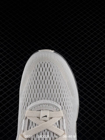 Nike Vomero 18 SE Light Beige Grey Black White EU 36-46 Running - Unisex (BS-71237)
