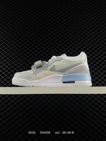 Nike AJ312 Air Jordan Legacy 312 NRG Pure White Lifestyle (BS-79229)