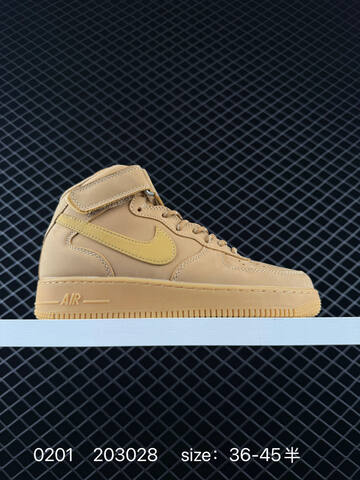 Nike Air Force 1 07 Black White Black Tan Gum EU 36-45 Casual - Unisex (BS-72852)