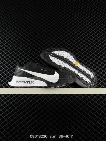 Nike ACG Ultrafly Trail Black White Yellow EU 36-46 - Unisex (BS-70004)