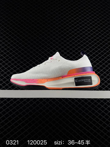 Nike ZoomX Invincible Run 3 White Orange Pink Purple Black EU 36-45 5 Running - Unisex (BS-72548)