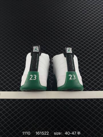 Jordan Air Jordan 12 Retro White Green Black Silver EU 40-47 Basketball Shoe - Men s BS-80310