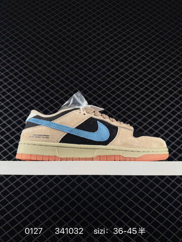Nike SB Dunk Low Beige Black Blue Orange EU 36-45 Skate - Unisex (BS-72927)