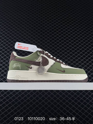 Nike Air Force 1 07 LV8 Green Cream Brown EU 36-45 Casual - Unisex (BS-73003)