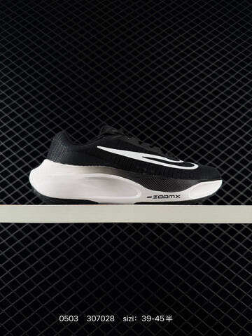 Nike Zoom Fly 5 Multi-color White Red Black Pale Green Black Volt Mint Yellow Variants EU 39-45 5 Running - Unisex (BS-71697)