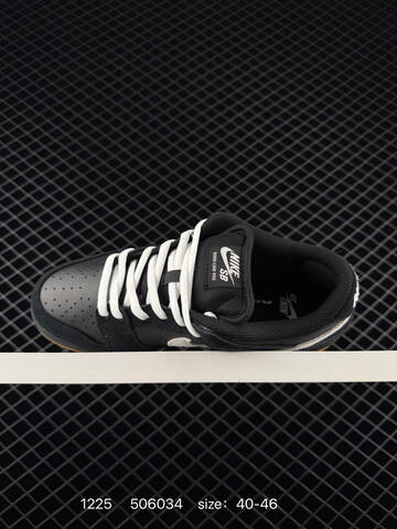 Nike SB Dunk Low Pro Black White Gum EU 40-46 Skate - Men's (BS-73512)
