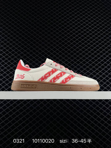 Adidas Other Nike New White Grey Brown Cream Red (BS-72541)