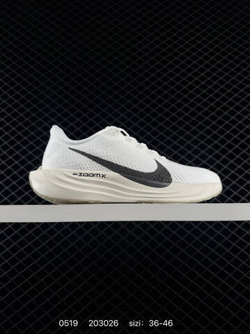 Nike Pegasus Plus Nike Pegasus Plus ZoomX Move To Lifestyle (BS-71363)