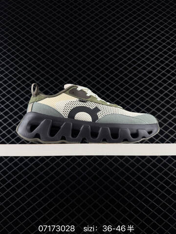 On Loewe x On Cloudtilt Olive Green Beige Black EU 36-46 Running Shoe Running Sneakers - Unisex (BS-85025)