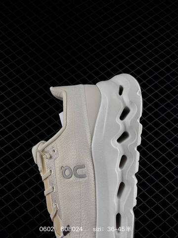 On Loewe x On Cloudtilt Cream White Beige Dark Gray EU 36-45 Running Shoe Running Sneakers - Unisex (BS-85214)