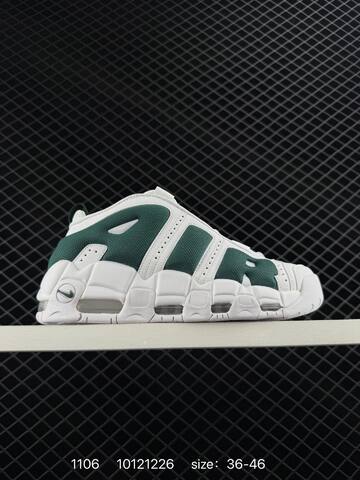 Nike Air More Uptempo 96 OG White Royal Blue 36-46 Basketball - Unisex (BS-74332)