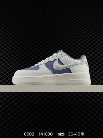 Nike Air Force 1 White Blue EU 36-45 Lifestyle - Unisex (BS-71729)