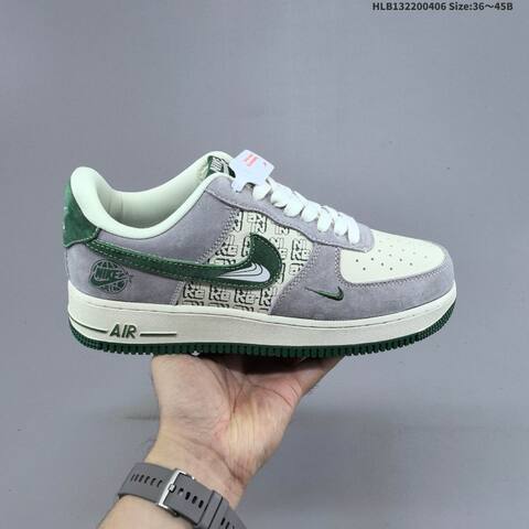Nike Air Force 1 07 LV8 Off White Grey Dark Green EU 36-45 Sneaker - Unisex BS-60917