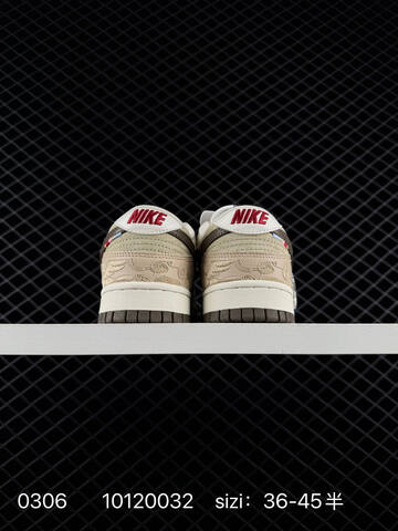 Nike Dunk SB Low Beige Cream Brown With Red Accents 36-45 Skate - Unisex (BS-72771)