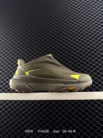 HOKA ONE ONE Project Transport Black Grey White Yellow EU 36-45 Trail Shoe Trail Running Sneakers - Unisex (BS-86447)