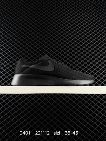 Other NIKE 2025 NewWMNS NIKE TANJUN NIKEWMNS NIKE TANJUN Replica Lifestyle (BS-72343)
