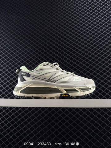 HOKA ONE ONE Mafate Speed 2 Beige Light Green Off White EU 36-46 Trail Shoe Trail Running Sneakers - Unisex (BS-86462)