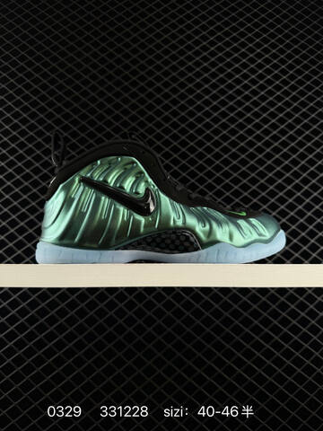 Nike Foamposite One Black White Green Red EU 40-46 Basketball - Men's (BS-72384)