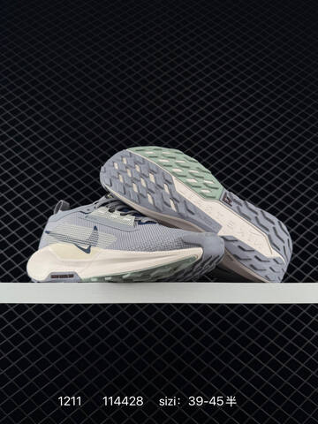 Nike ReactX Pegasus Trail 5 Taupe Grey White 39-45 - Unisex (BS-73767)