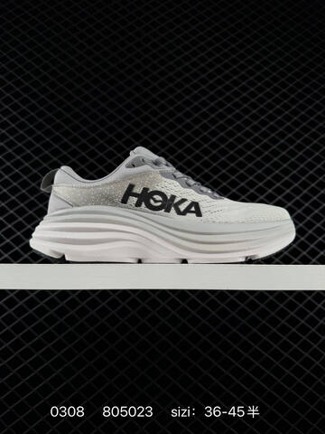 HOKA ONE ONE Bondi 8 White Pink Cream Beige Grey EU 36-45 Running Shoe Running Sneakers - Unisex (BS-86299)