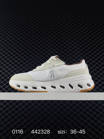 On Cloudtilt White Off White Brown Gum EU 36-45 Running Shoe Running Sneakers Unisex BS-85417