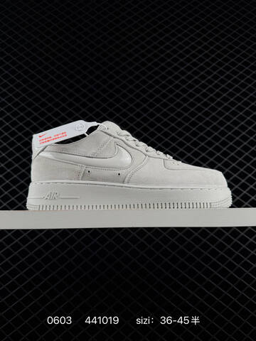 Nike AIR FORCE 1 07 Lifestyle (BS-71006)