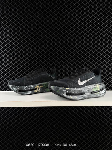 Nike Vomero Premium IO7325-001 Black Silver Grey Green Beige EU 36-46 Running Shoe - Unisex BS-70524