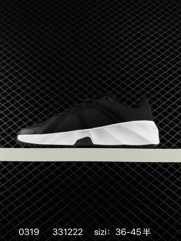 Nike Metro Tek Black White EU 36-45 Training - Unisex (BS-72579)