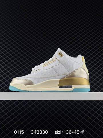 Jordan Air Jordan 3 Retro SE White Gold Cream Light Blue EU 36-45 Basketball Shoe - Unisex (BS-79830)