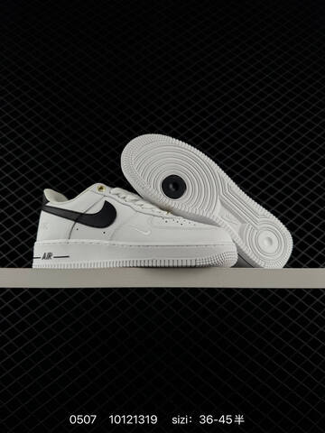 Nike Air Force 1 07 Off White Dark Red Dark Green EU 36-45 Skate - Unisex (BS-71629)