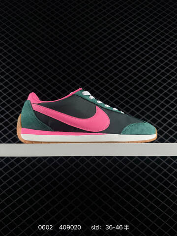 Nike Classic Cortez Leather EVA Dark Green Black Pink White Gum Brown EU 36-46 Lifestyle - Unisex (BS-71038)