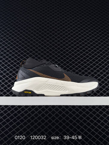 Nike ACG Zegama Trail 2 Black Tan White 39-45 - Unisex (BS-73062)