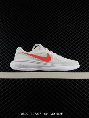 Nike Revolution 8 White Grey Purple Red Black Green EU 36-45 Running - Unisex (BS-71572)
