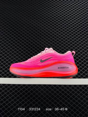 Nike Vomero Plus Pink Neon Red Gray EU 36-45 Running - Unisex (BS-74382)