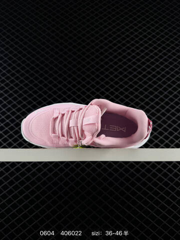 Nike Free Metcon 7 Light Pink White EU 36-46 Training - Unisex (BS-70990)