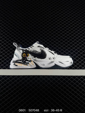 Other Nike Air Monarch IV Lifestyle (BS-71044)