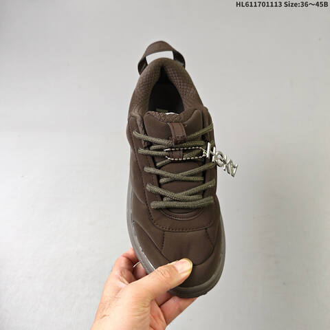 HOKA ONE ONE Bondi B3 LS Marni Dark Brown Olive Green EU 36-45 Running Shoe Running Sneakers - Unisex (BS-69480)