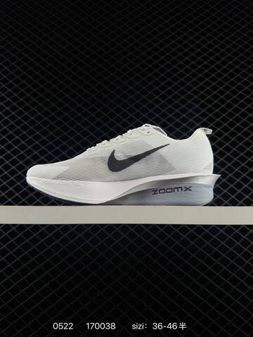 Nike ZoomX Vaporfly NEXT 4 Lifestyle (BS-71300)