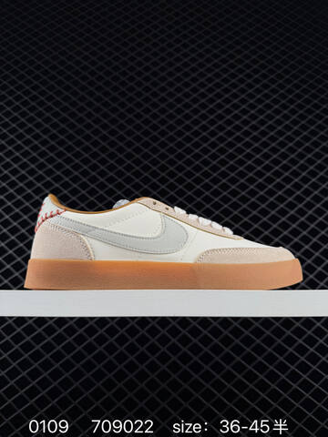 Nike Killshot II Leather White Green 36-45 Casual - Unisex (BS-73233)